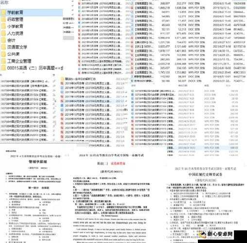 作弊风险大 老师难瞒过关秘籍需谨慎